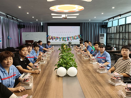 鴻元生日會丨以生日之名，共筑美好時光！