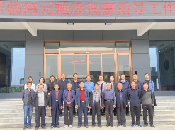 實(shí)干和創(chuàng)新實(shí)現(xiàn)鴻元夢(mèng)，鴻元夢(mèng)助力中國(guó)夢(mèng)